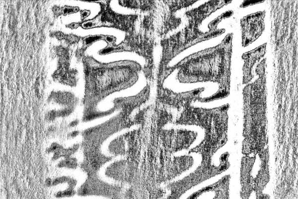 Abstracte Achtergrond Monochrome Textuur Zwart Wit Textuur Achtergrond — Stockfoto