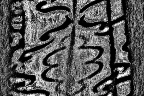 Fondo Abstracto Textura Monocromática Fondo Texturizado Blanco Negro —  Fotos de Stock