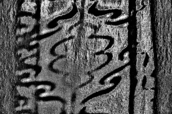 Fundo Abstrato Textura Monocromática Preto Branco Texturizado Fundo — Fotografia de Stock