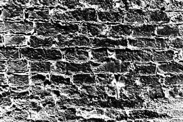 Fondo Abstracto Textura Monocromática Fondo Texturizado Blanco Negro — Foto de Stock