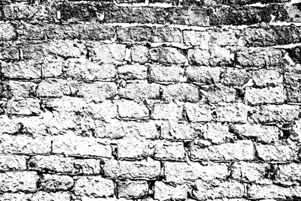 Background Texture Brick Wall — Stock Photo, Image