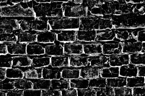 Background Brick Wall — Stock Photo, Image