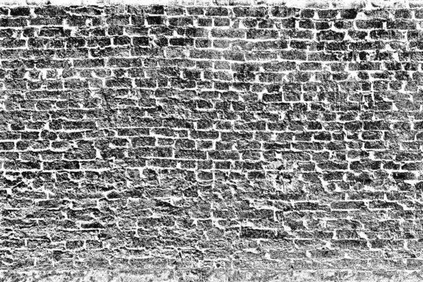 Background Texture Brick Wall — Stock Photo, Image