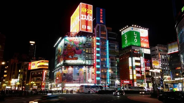 Shinjuku Gecesi 