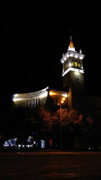 Nuit Paysage Ville Vieille Maison Est Éclairée Par Des Lumières — Photo