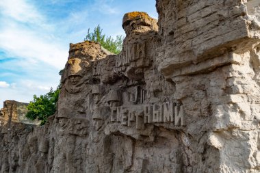 Volgograd / Rusya - 05 25 2019: Mamayev Kurgan Anıt Kompleksi 'nde 