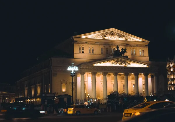 Vista noturna da Ópera e Balé do Teatro Acadêmico Estadual Bolshoi, Moscou, Rússia 22 de novembro de 2017 — Fotografia de Stock