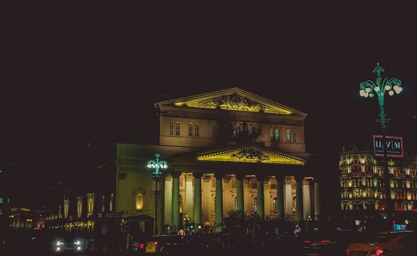Nachtaufnahme des Staatlichen Akademischen Bolschoi-Theaters Oper und Ballett, Moskau, Russland 22. Nov 2017 — Stockfoto