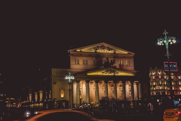 Vista nocturna del Teatro Bolshoi Académico Estatal Ópera y Ballet, Moscú, Rusia Nov 22, 2017 — Foto de Stock