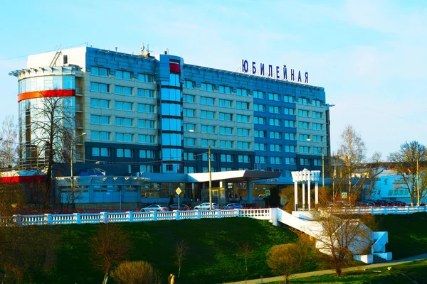 Estét Jaroszlavl Hotel Jubilee Kotorosl Folyó Bal Partján — Stock Fotó