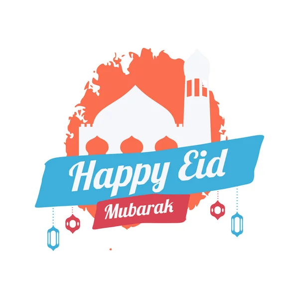 Gráfico Vectorial Pegatina Feliz Eid Mubarak Bueno Para Saludos Eid — Vector de stock