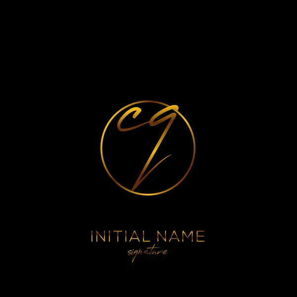 Vecteur Logo Écriture Initiale — Image vectorielle
