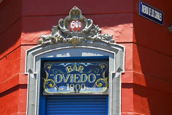 Feria de Mataderos, bar
