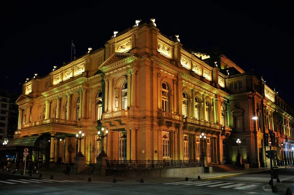 Uitzicht Villa Carlos Paz Cordoba Argentinië — Stockfoto