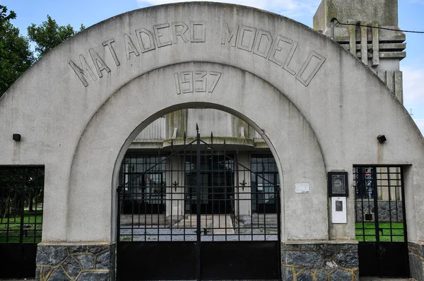 Centro Cultural Francisco Salamone Matadero Modelo Balcarce Provincia Buenos Aires — Φωτογραφία Αρχείου