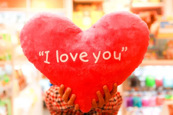 I love you s heart in Valentines day — Stock Photo, Image