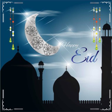 Kutsal İslami bayram kutlamalarının vektör illüstrasyonları. Mutlu bayramlar, arka planda gökyüzünü gösteren 