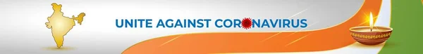 Vector Illustratie Voor Slogan Unite Fight Coronavirus Toont Driekleur Van — Stockvector