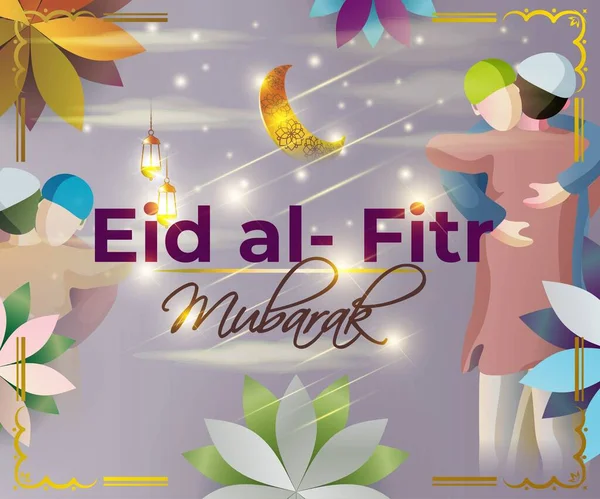 Ilustración Vectorial Del Saludo Para Texto Eid Fitr Mubarak Significa — Archivo Imágenes Vectoriales