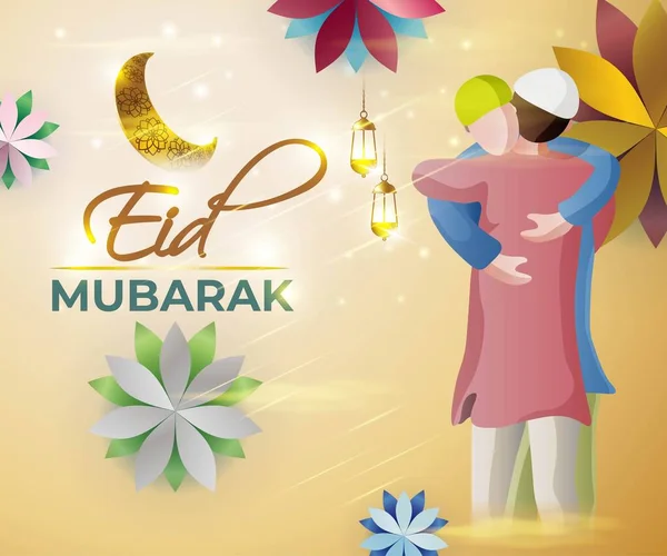 Vector Illustration Greeting Eid Mubarak Text Means Blessings Eid Illustration — Stock Vector