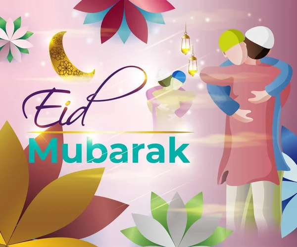 Vector Illustratie Van Begroeting Voor Eid Mubarak Tekst Betekent Zegeningen — Stockvector