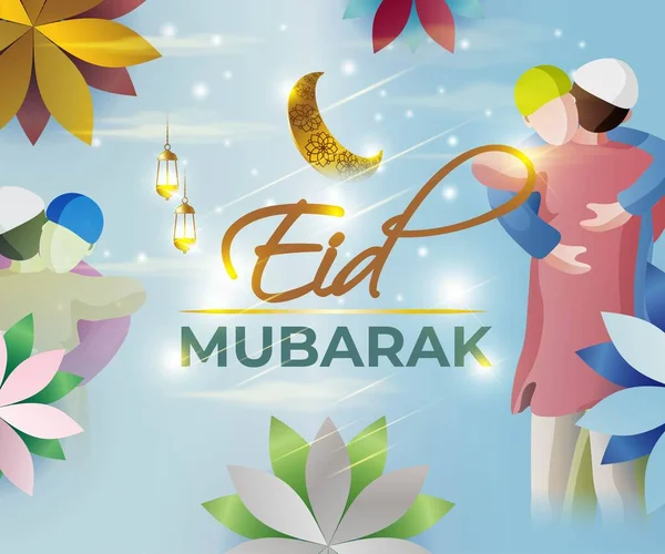 Vector Illustration Greeting Eid Mubarak Text Means Blessings Eid Illustration — Stock Vector