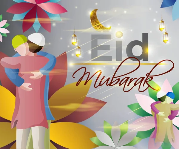 Vector Illustration Greeting Eid Mubarak Text Means Blessings Eid Illustration — Stock Vector