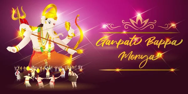 Vector Ilustração Para Senhor Ganesha Festival Ganesha Chaturthi Showing Shining —  Vetores de Stock
