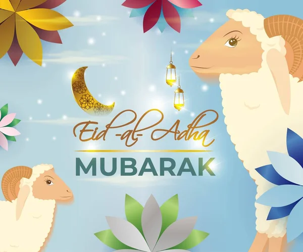 Ilustração Vetorial Saudação Para Eid Adha Mubarak Significa Bênçãos Eid — Vetor de Stock