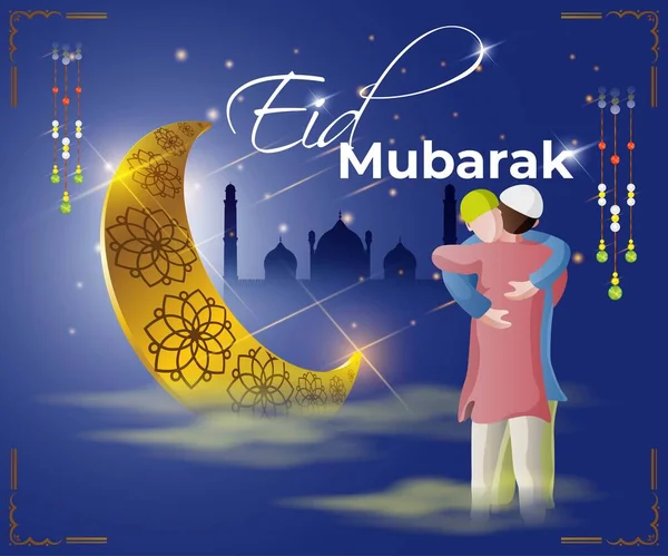 Ilustração Vetorial Para Eid Mubarak Texto Significa Bênçãos Eid Ilustração — Vetor de Stock