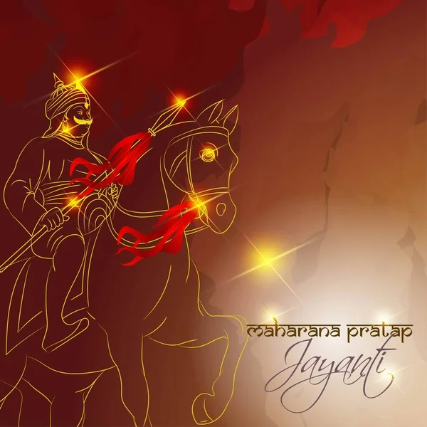 Hindistan tarihinin cesur krallarından Maharana Pratap 'ın vektör çizimi hayatını feda ederek ulusu, özgürlüğü ve kültürü korudu. Maharana Pratap Jayanti 'leri kahramanlığının kutsal bir anısı olarak kutlandı..