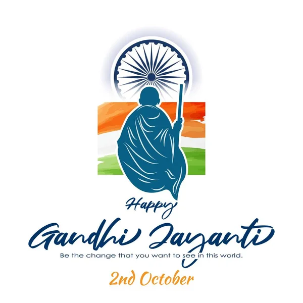Gandi Jayanti 'nin vektör illüstrasyonunda Mahatma Gandhi ve Hint Bayrağı görülüyor. Gandi Jayanti 'nin doğum günü 2 Ekim' de kutlanır.. 