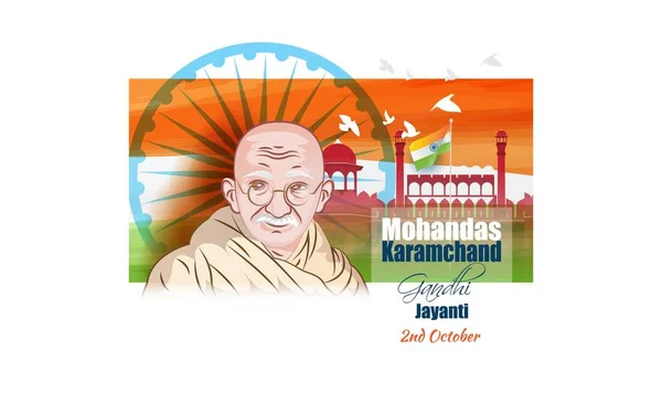 Vector Illustration Gandhi Jayanti Shows Indian Flag Background Red Fort Vector Image By C Vectorillusion Vector Stock