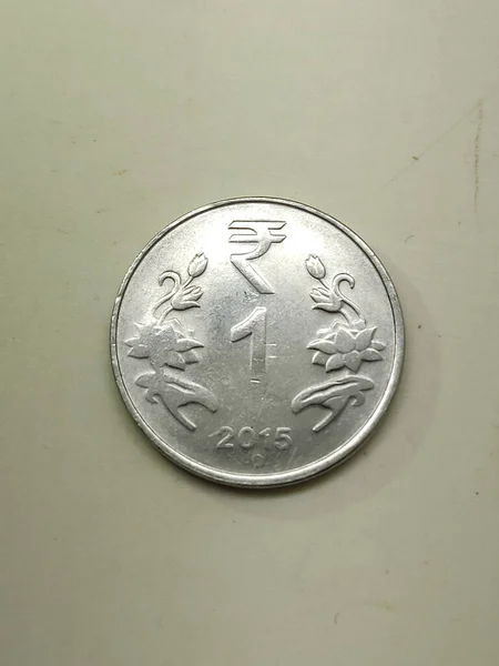 Moneta Una Rupia Indiana 2015 Dritto Isolato Sfondo Bianco India — Foto Stock
