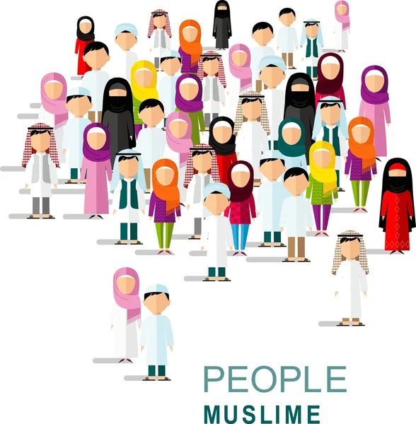 Σύνολο διαφορετικών Αραβικά άνθρωποι κινουμένων σχεδίων σε επίπεδη στυλ. — Διανυσματικό Αρχείο