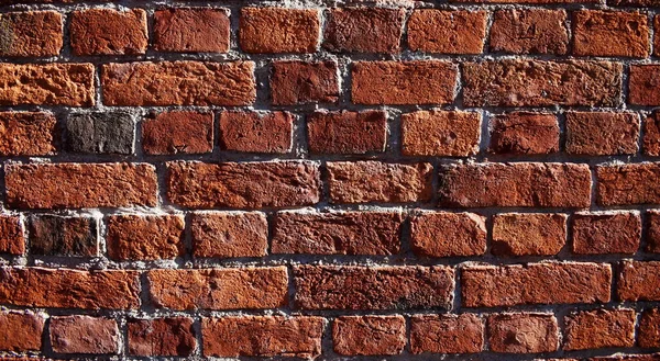Brązowy Stary Mur Słoneczny Dzień Tekstura Cegły — Zdjęcie stockowe