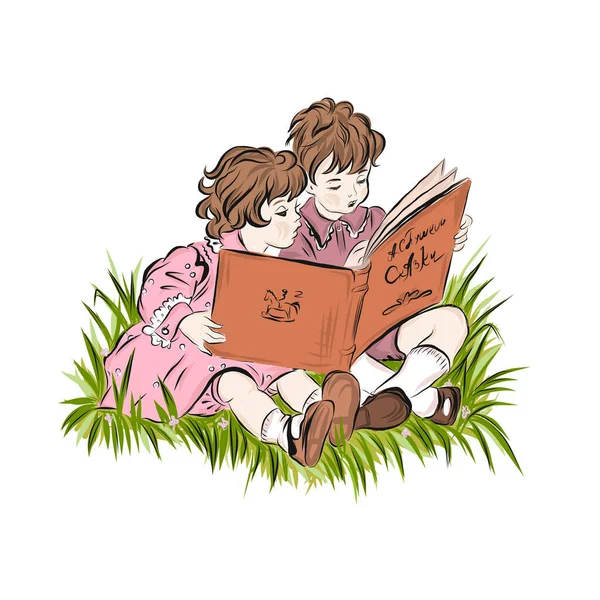Сестры Близнецы Читают Книги Сидя Траве Девочки Дошкольного Возраста Умные — стоковый вектор