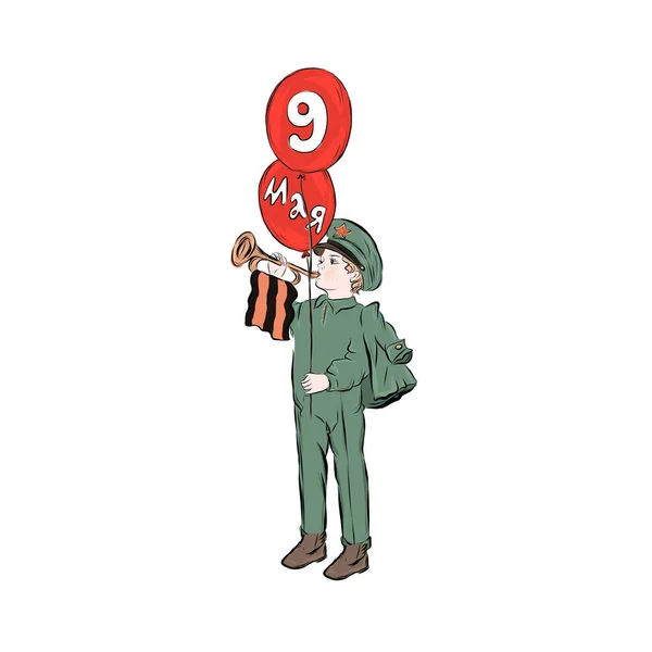 Çocuk, 9 Mayıs 'ta Rusya' da asker kılığında balonlar tutuyor ve trompet çalıyor.. 
