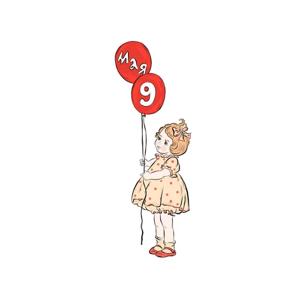  9 Mayıs 'ta Rusça yazılmış balonları tutan kız.