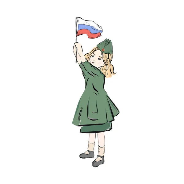 Ragazza Uniforme Militare Detiene Bandiera Russa — Vettoriale Stock
