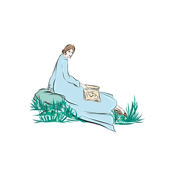 Woman Book Sitting Grass — Stock Vector