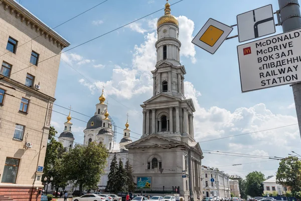 Igreja em kharkiv — Fotografia de Stock