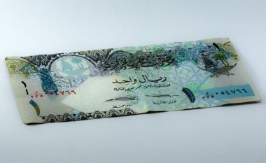 1 Riyal, Katar para birimi.