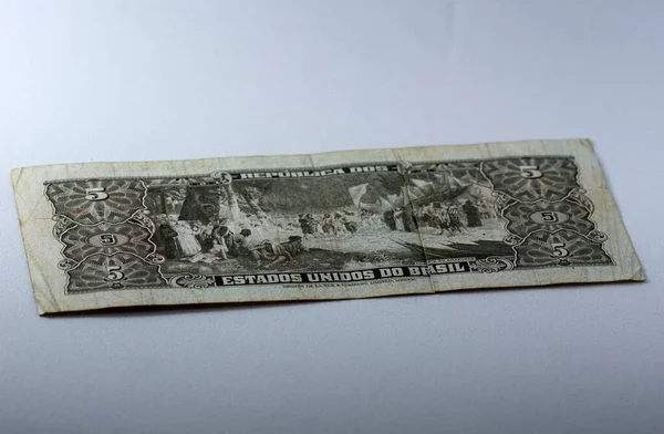 5克鲁塞罗斯纸币的细节 一种古老的巴西货币 — 图库照片