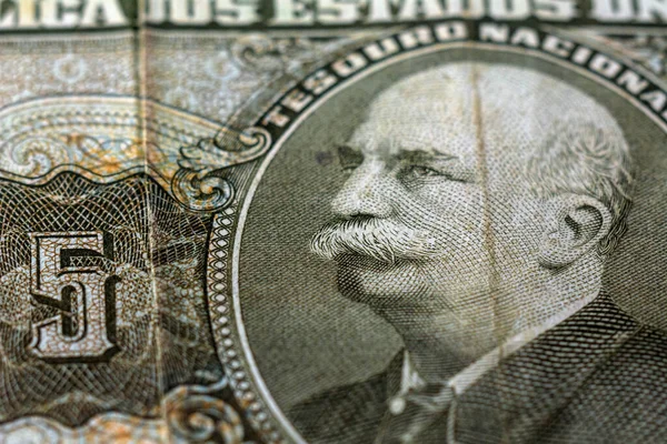 Detail Eines Cruzeiros Scheins Einer Alten Brasilianischen Währung — Stockfoto
