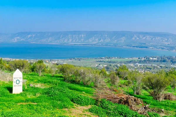 Галілейське море — стокове фото