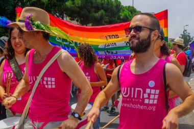 Haifa 11 gurur geçit töreni, 2017