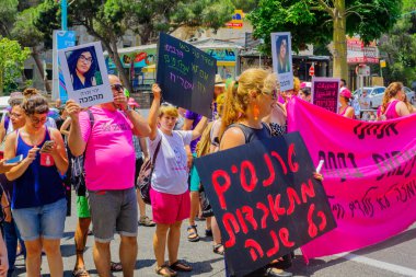 Haifa 11 gurur geçit töreni, 2017