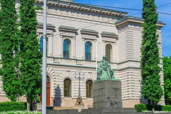 Gebouw van de Bank of Finland in Helsinki — Stockfoto