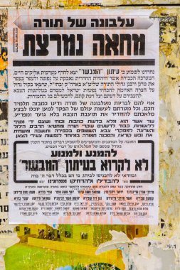 Pashkevil karşı ordu, Jerusalem işe alım